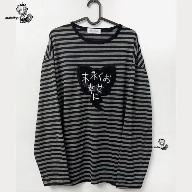 Vintage Y2K - Y2K American Punk Vintage O Neck